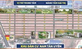 Mở bán dự án Bán đất nền dự án tại Khu dân cư Nam Tân Uyên - Nam Tân Uyên, phường Khánh Bình, Tx 7021553