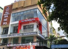 Siêu phẩm góc 2 mặt tiền Phường Bến Thành, Quận 1. DT: 6x16m, giá chỉ 45 tỷ,LH Lê Thắng 0941 959 739 7022601