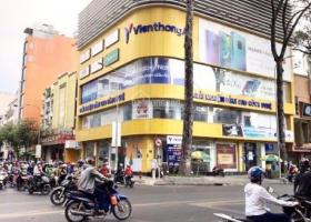 Bán nhà mặt tiền đường Nguyễn Trọng Tuyển quận Tân Bình DT 8.8x24m trệt 1 lầu giá 42 tỷ 7036780