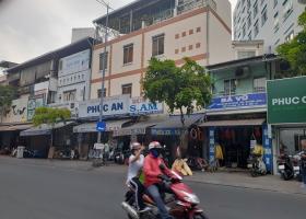  Bán nhà mặt tiền đường Phạm Viết Chánh, P. Nguyễn Cư Trinh, Quận 1, DT: 7.5 x 20m nhà 5L chỉ 43 tỷ  Diện tích: 150m² 7063599