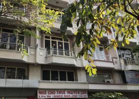 Bán đất HXH 156/ Tô Hiến Thành, P15, Q10, DT: 4.6x16.5m, giá: 13.3 tỷ TL 7083495