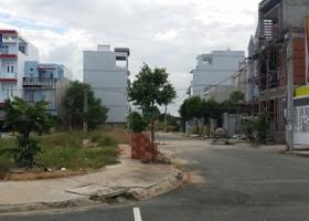 Phá sản bán gấp đất đường Số 7, Phường Tân Tạo, Quận Bình Tân 7088735