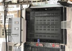 Chuyển công tác cần bán gấp nhà Lò Siêu, DT khủng: 5.2 x 16 (nở hậu 8m), chỉ với 8 tỷ 3, Q.11, LH: 0915190011 7090433