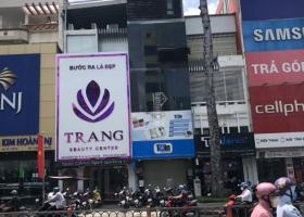 Bán nhà 1 trệt, 5 lầu, thang máy, MT đường 3/2, Phường 12, Quận 10. Vị trí đẹp, phong thủy đẹp 7101393