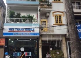 Căn duy nhất dưới 10 tỷ MT Trần Hưng Đạo, P10, Q5, 5 tầng nhà đẹp kinh doanh tốt 7122485
