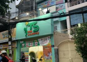 Building hầm 7 tầng Điện Biên Phủ, Bình Thạnh 9x25m 989m2 HĐT 250tr/tháng giá 70 tỷ 7123559