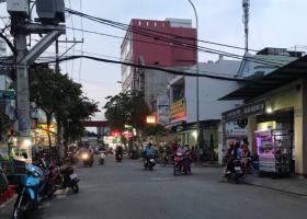 Bán nhà chính chủ mặt tiền Tầm Vu, P26, Bình Thạnh, 215m2, 32 tỷ 7127695