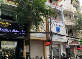 ~24,5 tỷ nhà 4 tầng 114m2 (4,4*26m) MT Nguyễn Hữu Cảnh, Bình Thạnh 7139673