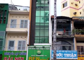 Bán gấp nhà 3 lầu góc 2 mặt tiền đường Huỳnh Mẫn Đạt - Trần Hưng Đạo, quận 5 (6x12m) chỉ 21 tỷ hơn 7146914