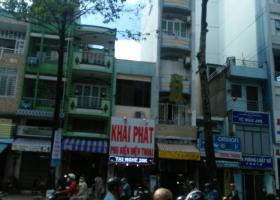 Bán gấp nhà HXH An Bình q5 dt 4x17m2 giá chỉ hơn 8 tỷ 7149100