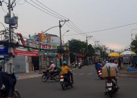MT Kinh Doanh Bàu Cát 8  P 10 Q.Tân Bình (4,25 x 19),78m2 4 Lầu  Giá: 11.5 Tỷ 7152157