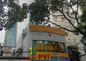  Hàng hot giá đầu tư đường Phan Văn Trị, 62m2 giá chỉ 5.8 tỷ 7154393