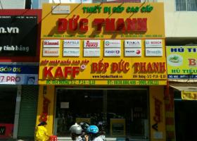 Chủ nhà vỡ nợ cần bán gấp nhà HXH Trần Bình Trọng quận 5 7156059