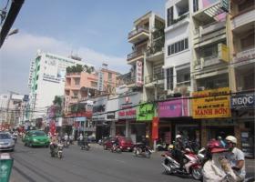 Bán nhà mặt tiền đường Trường Sơn, phường 15, Quận 10, DT: 4x32m, giá 23,5 tỷ 7171534
