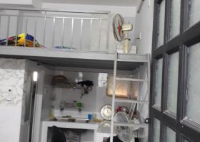 CẦN CHO THUÊ PHÒNG TRỌ - 116/41 , PH 17 , QUẬN GÒ VẤP, HCM 7185978