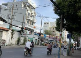 Chính chủ bán nhà Lê Đức Thọ, DT 5.1x22m, đường hiện hữu 8m, thông thoáng gần Nguyễn Văn Lượng  7193827