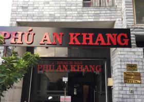 KHÁCH SẠN PHÚ AN KHANG - 345/42 TÂN KỲ ,TÂN QÚY,P.TÂN QÚY ,TP HCM 7197416