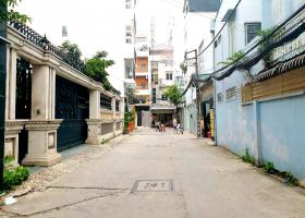 Chính Chủ bán gấp nhà cấp 4 Hẻm 7m giá rẻ  đường Nguyễn Xí, Phường 26, Quận Bình Thạnh 7202480
