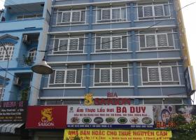 Bán khuôn nhà đất siêu hiếm MT Chu Văn An 12x20m CN 262m2 giá hấp dẫn chỉ 45 tỷ  7212313