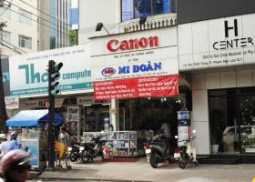 Bán gấp nhà hàng góc 2 mặt tiền Lam Sơn, Q. Bình Thạnh 17x25m, HĐT: 200tr/tháng giá 55.5 tỷ 7217619
