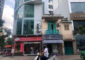 Bán nhà mặt phố tại Đường Nguyễn Hữu Cảnh, Phường 19, Bình Thạnh, Tp.HCM giá 20 Tỷ 7218550