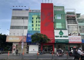 Chỉ 22 tỷ Có Ngay nhà MT đường Hương Giang ,Q10, (10x20) Thương lượng mạnh 7229745