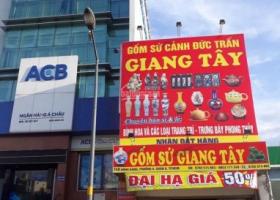 Hai Mặt Tiền Văn Thân q6 ( 6.4 * 22 ) góc Kinh Doanh Chiến Lược 15 Tỷ  7259698