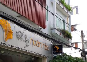 Bán nhà 2 mặt tiền 392 Cao Thắng, P. 12, Q. 10, DT: 5 x 20m, nhà cấp 4 giá 16.7 tỷ TL 7268293