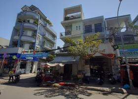 Bán Gấp Nhà MTNB Cư Xá Phan Đăng Lưu - Đinh Tiên Hoàng, Quận Bình Thạnh, (4,5mx17m)  7288234