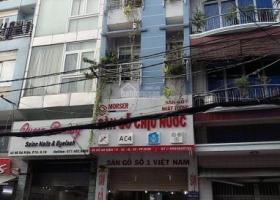Gia đình cần tiền bán gấp nhà góc 2MT Nguyễn Trãi,Q.5 DT 4x17m,giá 28 tỷ. 0903 129 848 7292627