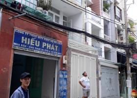 Bán nhà 2 lầu hẻm Trần Bình Trọng DT 3*12m giá 6 tỷ 900 triệu tl 7292913