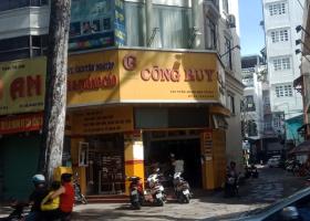Bán nhà hẻm Trần Hưng Đạo dt 3.2*16m giá 5 tỷ 8 tl 7292952