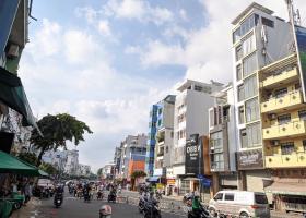 Chính chủ bán căn Góc 2 MT (5.6x23.5m) Nguyễn Văn Cừ,P. Nguyễn Cư Trinh Q1 7334861