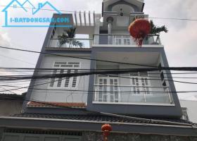 Bán nhà cuối đường Lê Văn Quới, Bình Tân, 7x14m, đường 7m giá 7.4 tỷ tl 0905525630 2625566