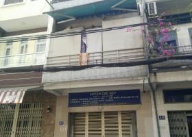 Bán gấp MT Đỗ Ngọc Thạnh, DT lớn: 4m5x20m, ngay Chợ Thiếc, chỉ với 20 tỷ 5, P.4, Q.11 7367003