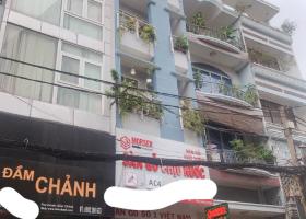Bán nhà mặt tiền Nguyễn Trãi Phường Nguyễn Cư Trinh Quận 1 DT 4x16m 4 lầu 7368039