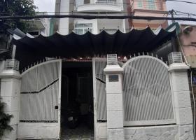 MẶT TIỀN NGUYỄN KHUYẾN - PHAN VĂN TRỊ, P12, BÌNH THẠNH, 5.9X18M, 3 TẦNG, GIÁ 11 TỶ 7368944