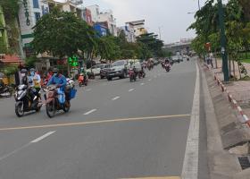 Bán đường mặt tiền đường Bạch Đằng, đối diện công viên Gia Định DT:4x23  giá 23 tỷ  7379565
