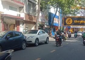 Bán rẻ nhà HXH Sư Vạn Hạnh, P.12, Quận 10, DT 4x12m, 3 lầu, HĐT 32tr/th, giá chỉ 14 tỷ TL 7383774