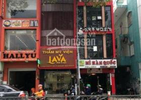 Bán nhà đường Sư Vạn Hạnh, Q10 đối diện Vạn Hạnh Mall, hầm + 6 lầu, DT 7x16m. Giá chỉ 35 tỷ (TL) 7384734