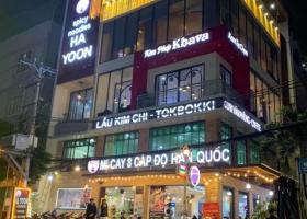 Bán nhà mặt phố đường Sư Vạn Hạnh, Phường 12, Quận 10. Đối diện Vạn Hạnh Mall, vị trí kinh doanh cực VIP. 7398305