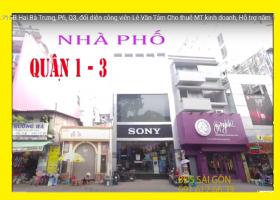 Văn phòng MT 116 Nguyễn Đình Chiểu, P Đa Kao, Quận 1, Tp.HCM diện tích 1000m2  giá 320 Triệu.tháng 7404820