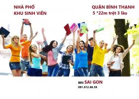 Bán nhà mặt phố Bình Thạnh, khu Sinh Viên đông đúc, dễ kinh doanh. giá 14.5 Tỷ 7415475