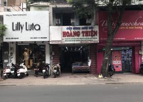 Hót Hót Chỉ 235tr/m2, 2 Mặt Tiền Trước Sau Lê Văn Sỹ, Phú Nhuận, Lề Đường 5m, Đất Vuông Đẹp, Giá 28 Tỷ TL 7416583