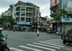 Bán nhà góc 2 mặt tiền đường Hoa Phượng, P2, Quận Phú Nhuận. DT: 8x18m, Giá 51 tỷ thương lượng 7422533