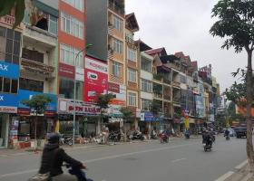 Bán nhà mt Trần Hưng Đạo 8,8 x 20 nhà 3 lầu giá đầu tư,chỉ 1 căn duy nhất 7440341