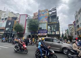 Bán nhà Mặt Tiền Nguyễn Tri Phương Quận 5. 100m2 4 lầu giá chỉ 35 tỷ còn thương lượng 7457205