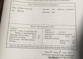 Chính chủ cần bán gấp nhà mặt tiền hẻm lớn - Quận Bình Thạnh - TP Hồ Chí Minh 7458143