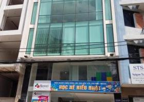 Bán nhà Quận 5 dt 4x12m hẻm xe hơi 7 chỗ 7462687