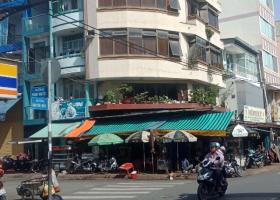  giảm giá 2 tỷ  Bán nhà khu chợ thuốc Nguyễn Giản Thanh - Tô Hiến Thành quận 10 giá 14 tỷ. 7463936